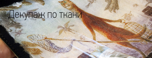 Горбинка носа красная