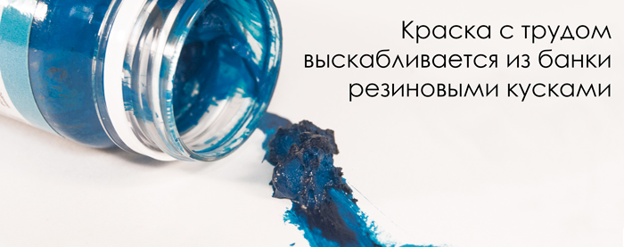 Акрил-Арт отморозки6.jpg