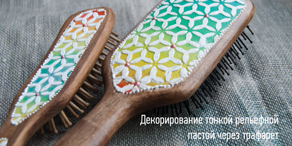 рельефная-тонкая.jpg рельефная-тонкая.jpg