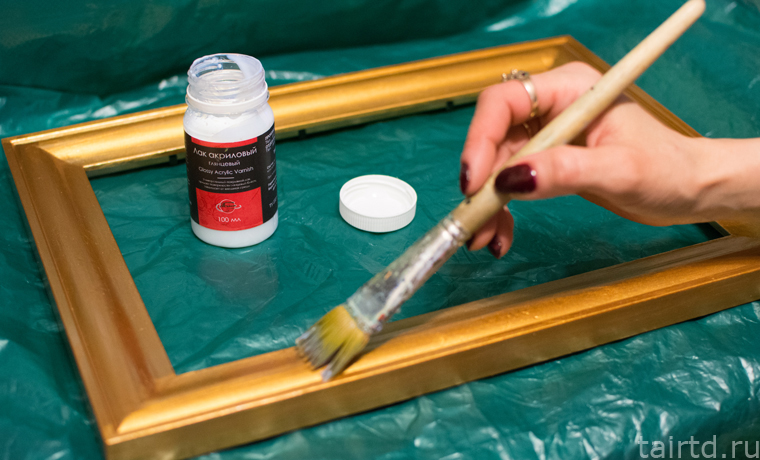 Венецианская картина Венецианская картина