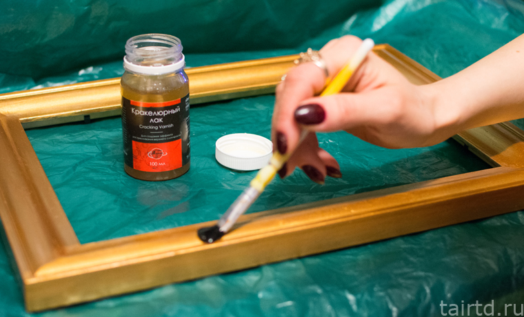 Венецианская картина Венецианская картина