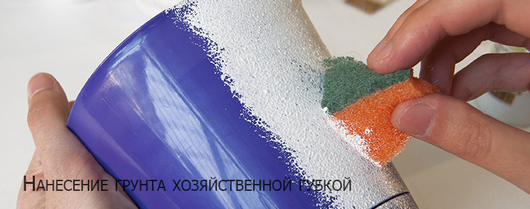 Декупаж нанесение краски Декупаж нанесение краски