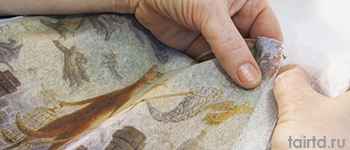 ������� �����