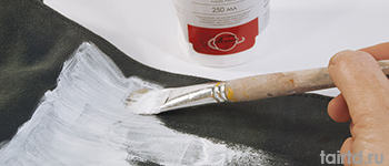 ������� �����