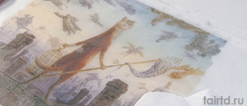 ������� �����