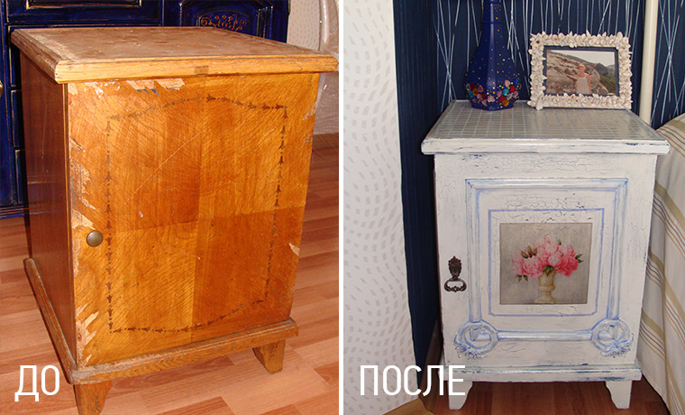 Декупаж мебели мк от и до Декупаж мебели мк от и до