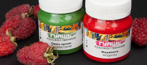 высококачественная гуашь для живописи высококачественная гуашь для живописи