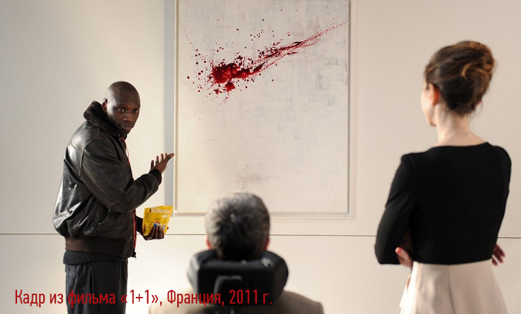 Техника набрызг. Как сделать набрызг в декупаже Техника набрызг. Как сделать набрызг в декупаже