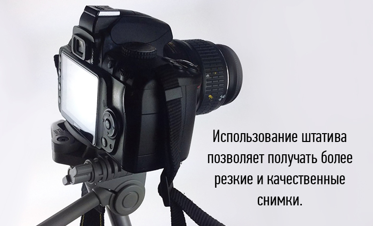 Как правильно фотографировать свои работы  Как правильно фотографировать свои работы