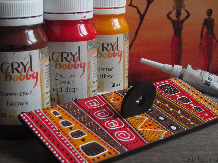 Делаем короб для чая «Яркая Африка». Декупаж и точечная роспись. Делаем короб для чая «Яркая Африка». Декупаж и точечная роспись.