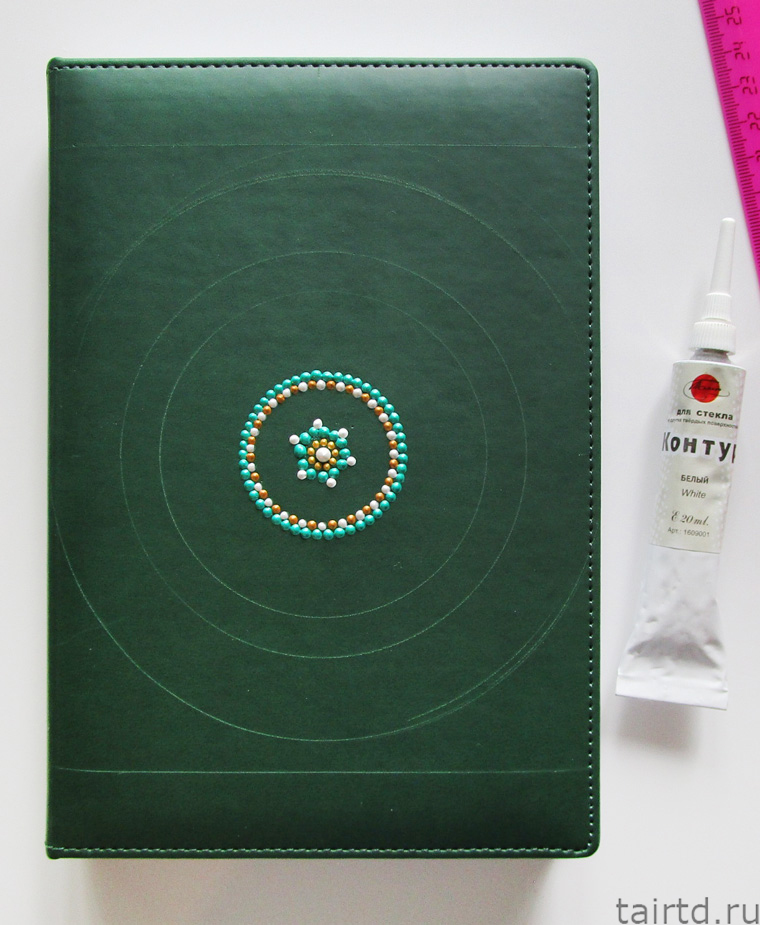 �������� ������� �����������