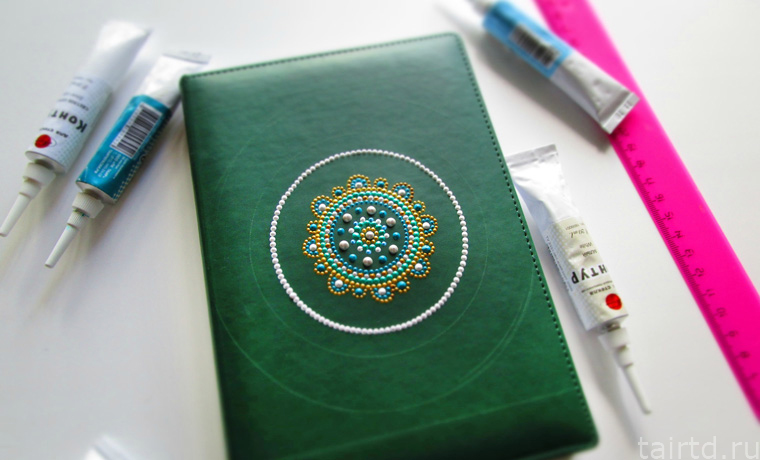 �������� ������� �����������