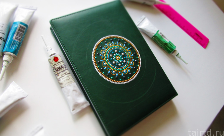 �������� ������� �����������