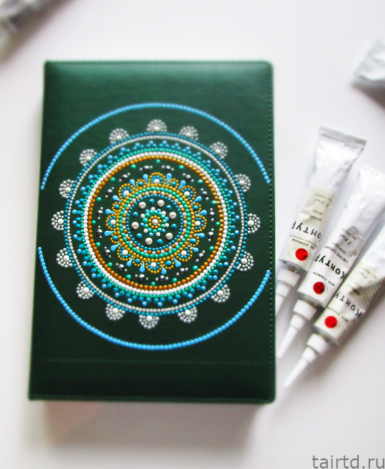 �������� ������� �����������