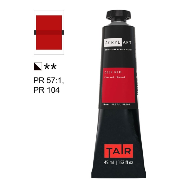Красный тёмный, краска "Акрил-Арт", туба 45 мл - «Таир»