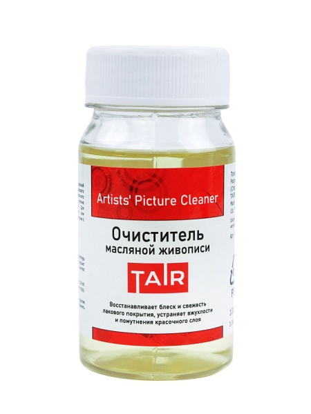 Очиститель для масляной живописи, "TAIR", 100 мл - «Таир»