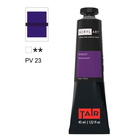 Фиолетовый, краска "Акрил-Арт", туба 45 мл - «Таир»