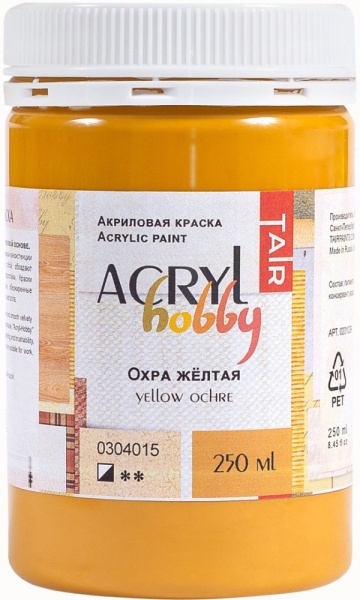 Охра жёлтая, краска "Акрил-Хобби", банка 250 мл - «Таир»