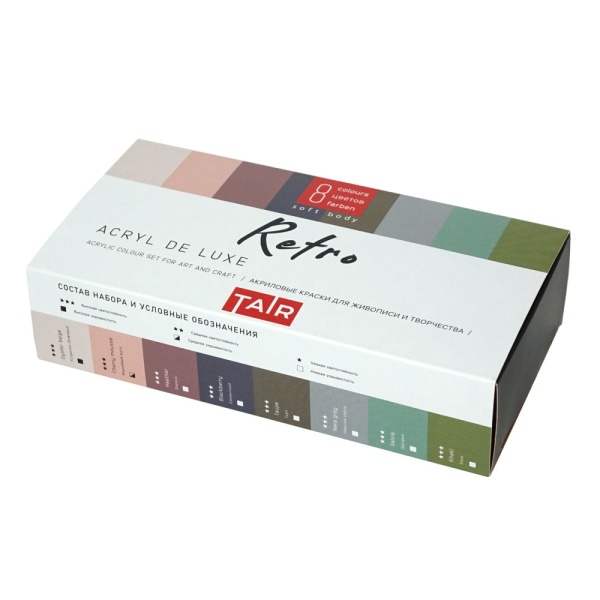 Набор акриловых красок Acryl De Luxe, "TAIR", 8 х 20 мл, Ретро - «Таир»