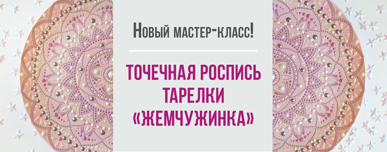 Холсты на подрамнике своими руками Холсты на подрамнике своими руками