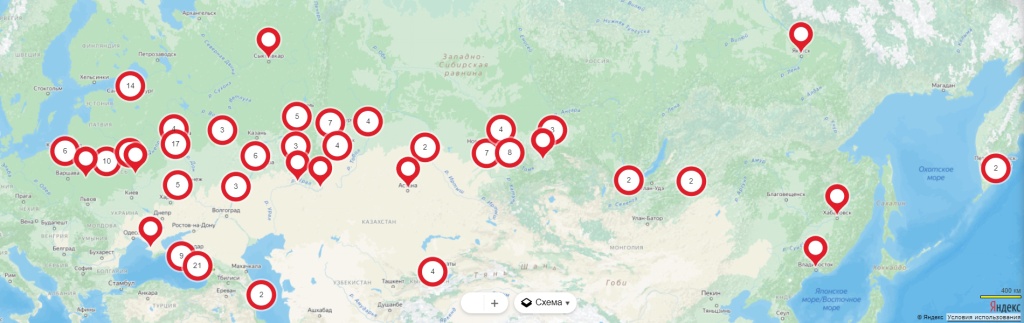 Вся Россия и СНГ.jpg Вся Россия и СНГ.jpg