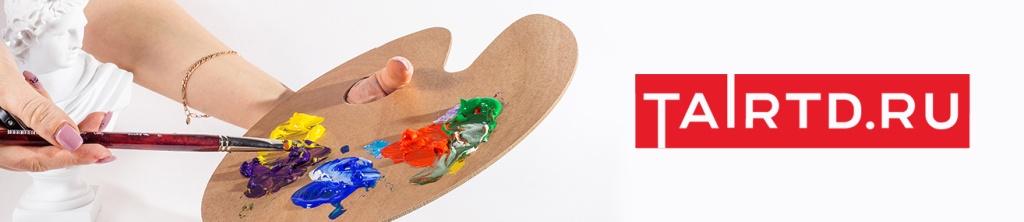 tairtd.ru.jpg tairtd.ru.jpg