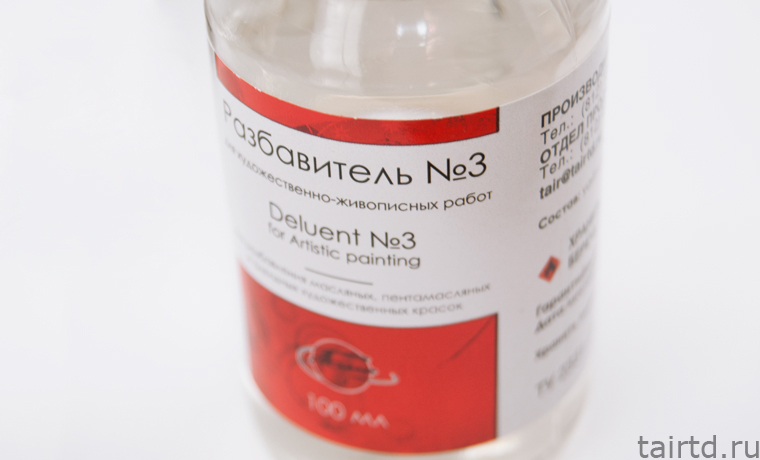 Как очистить кисти от лака Как очистить кисти от лака